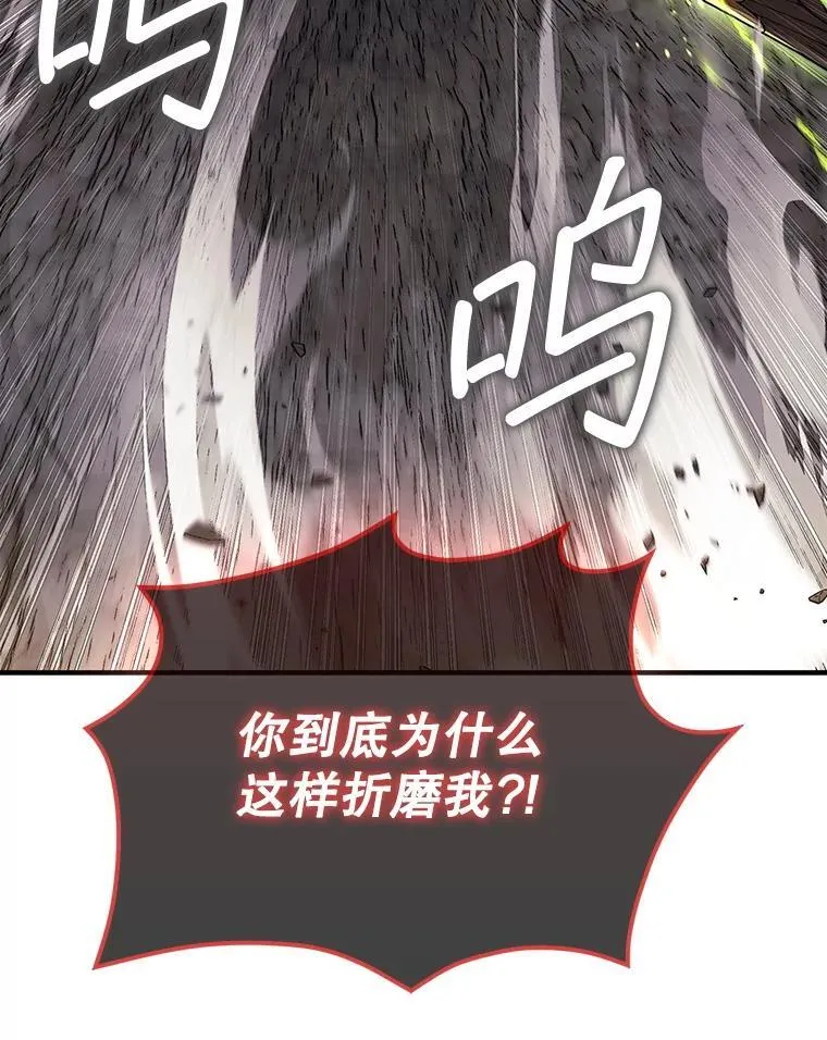 54.库帕相助90