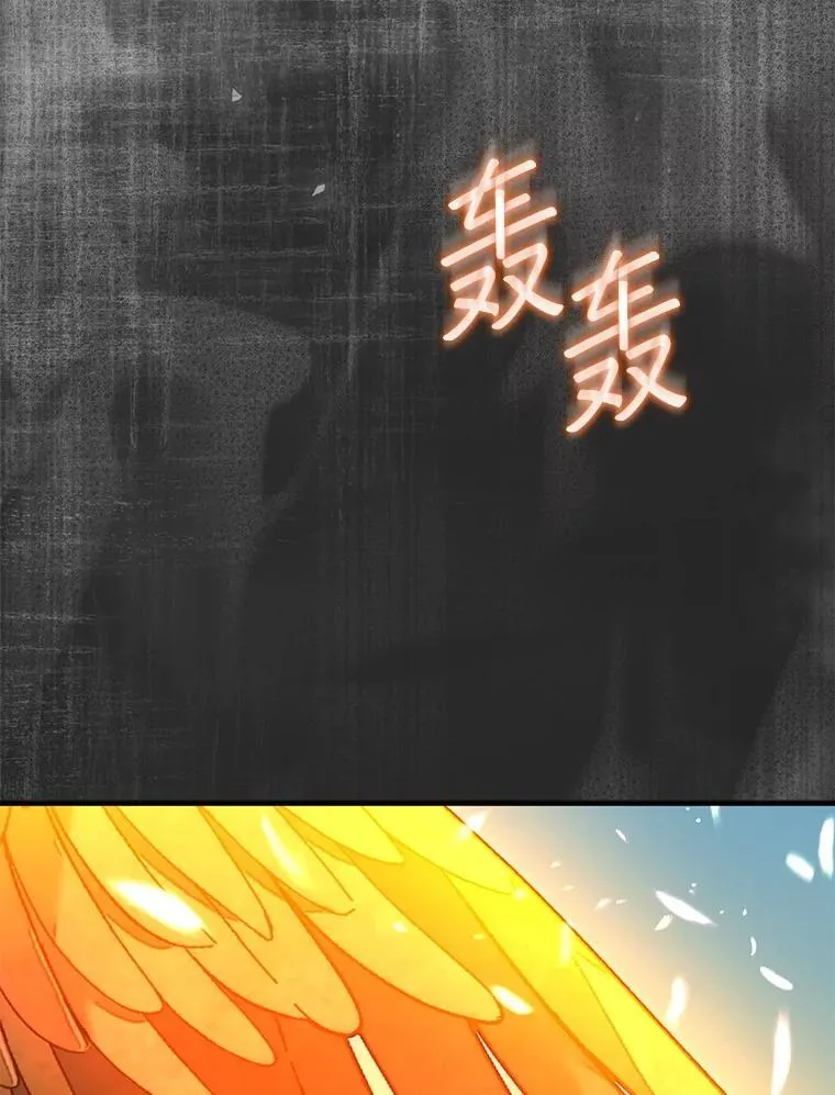 55.让凯利安息110