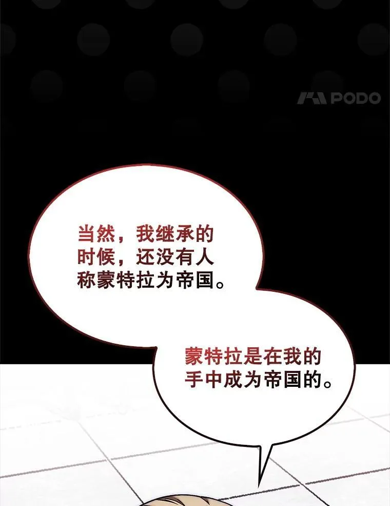 53.甜美的梦境97