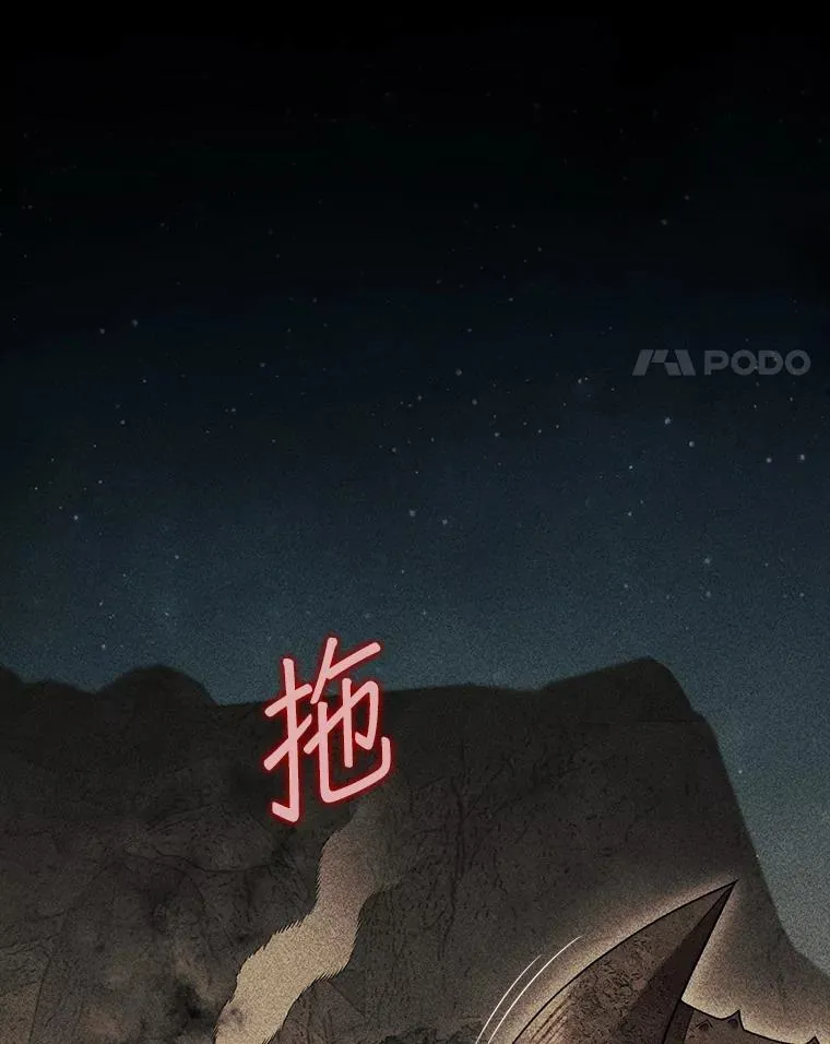 55.让凯利安息69