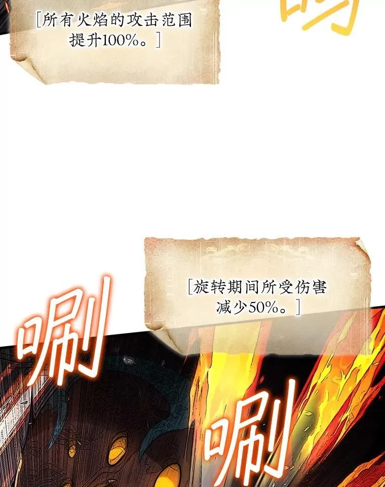 54.库帕相助11