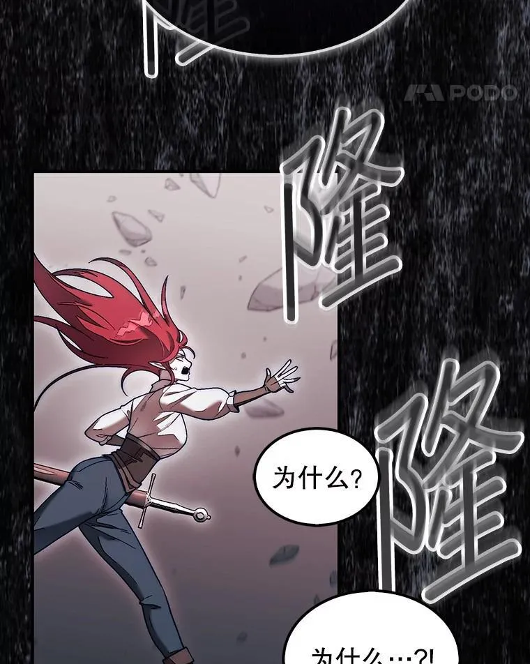 53.甜美的梦境124
