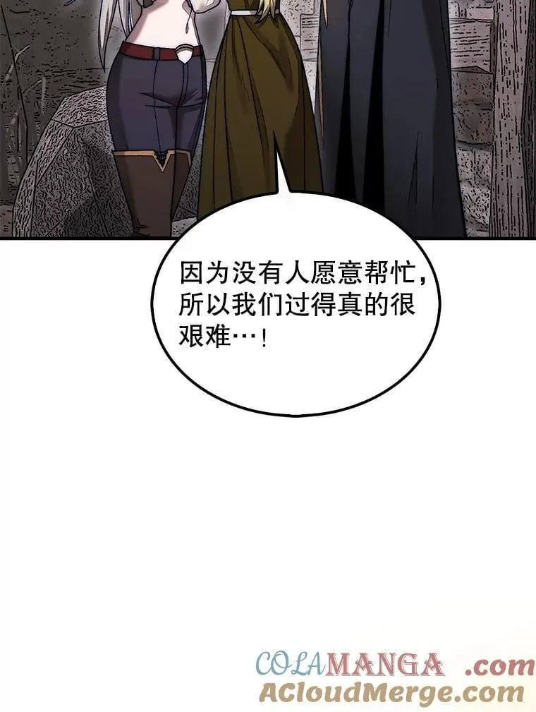 57.在村庄帮忙32