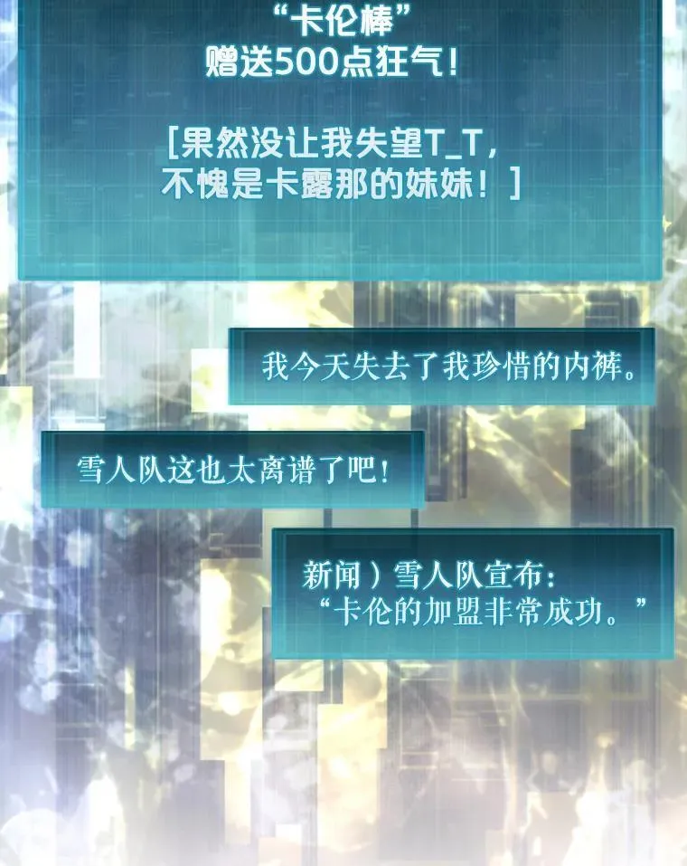 54.库帕相助112