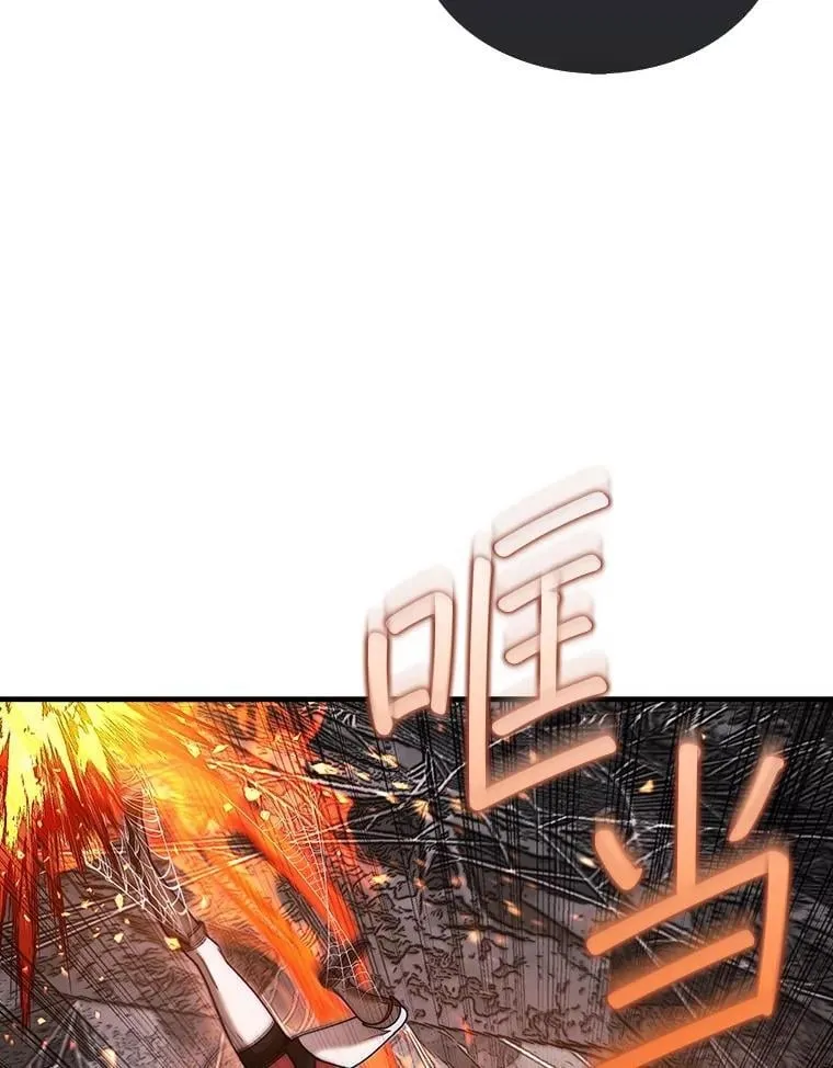 54.库帕相助45