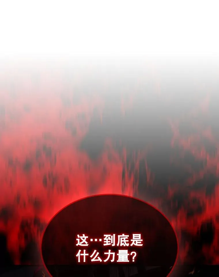 54.库帕相助2