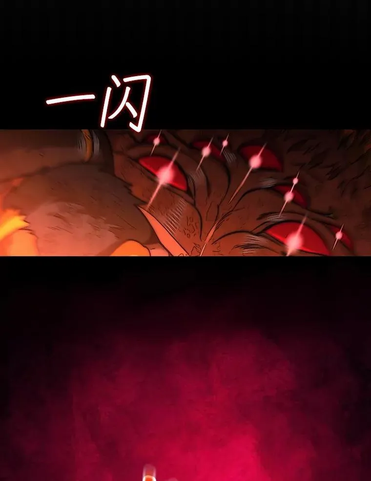 54.库帕相助52