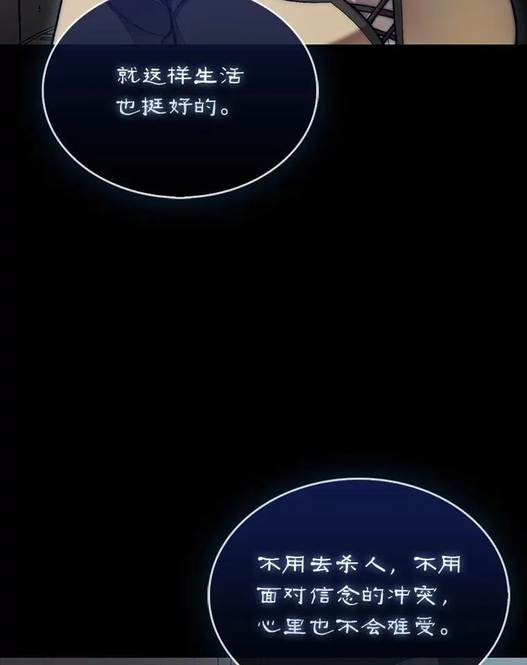 57.在村庄帮忙89
