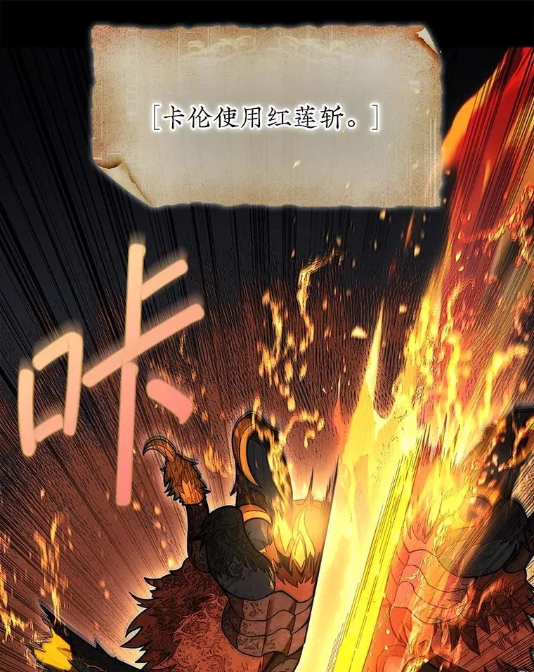 54.库帕相助104