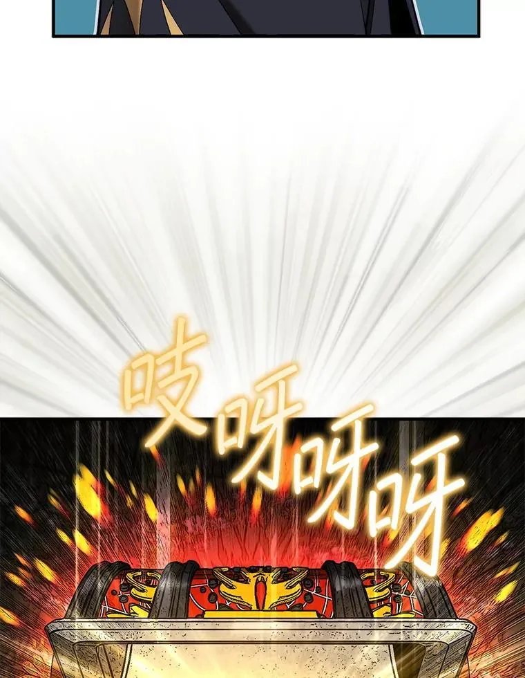 55.让凯利安息129