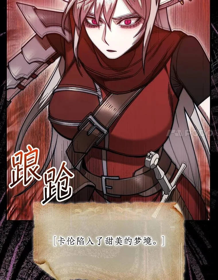53.甜美的梦境70