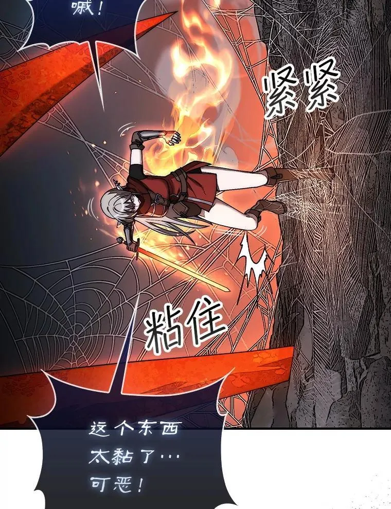54.库帕相助39