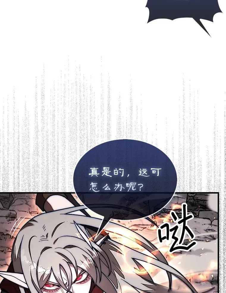 54.库帕相助26
