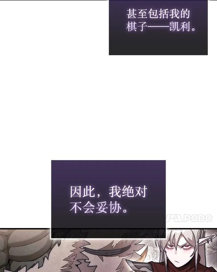 53.甜美的梦境12