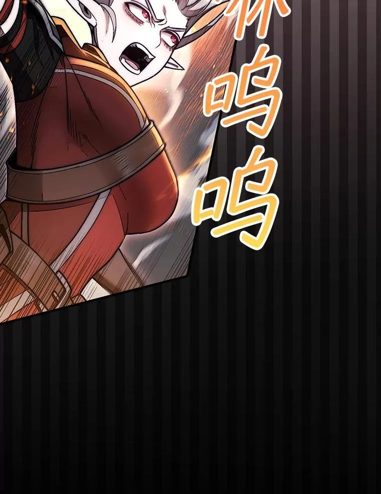 54.库帕相助51