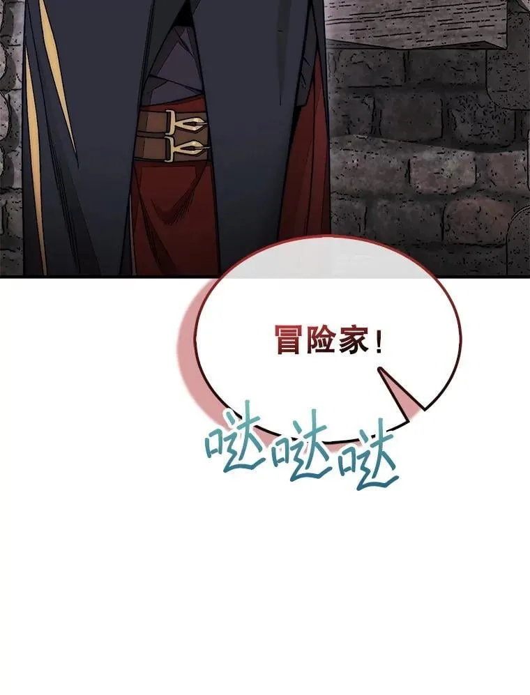 57.在村庄帮忙14