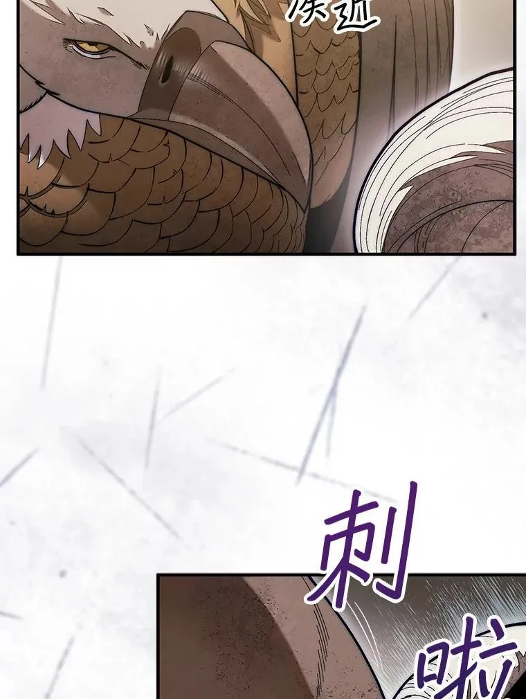 55.让凯利安息28