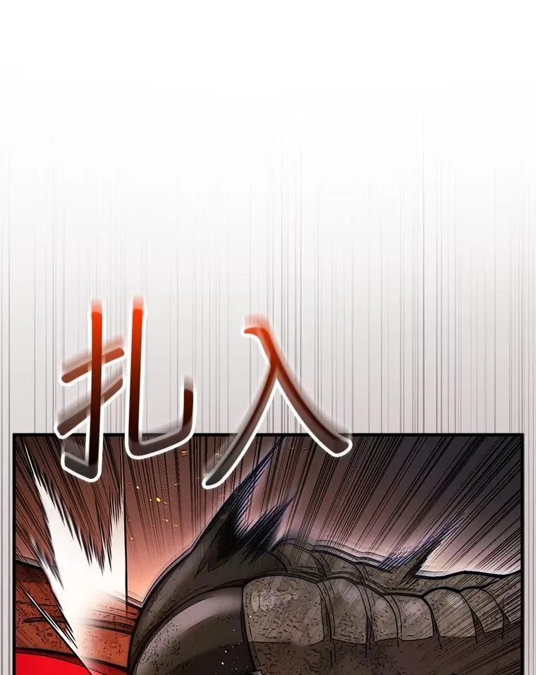 54.库帕相助91