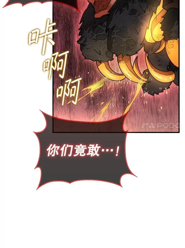 53.甜美的梦境57