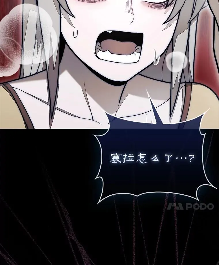 57.在村庄帮忙130