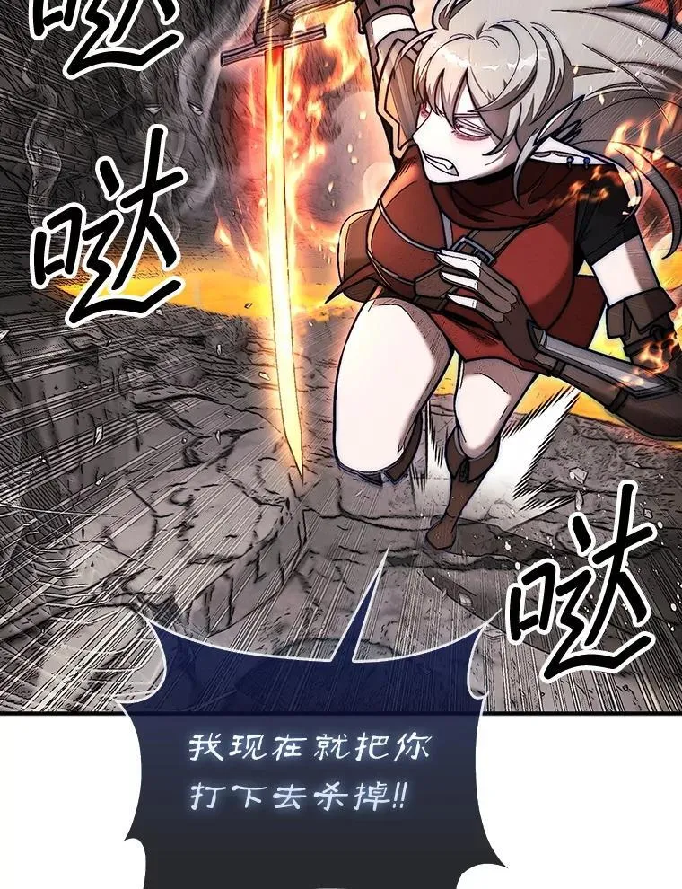 54.库帕相助32