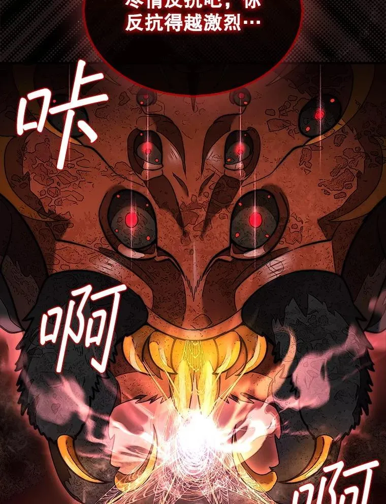 53.甜美的梦境43