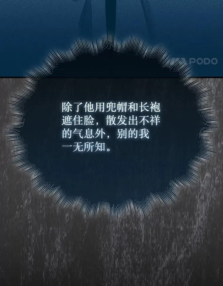57.在村庄帮忙117