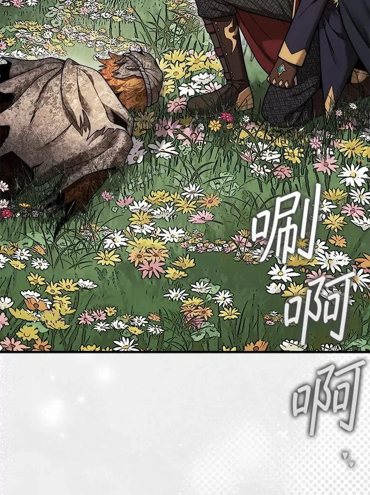 55.让凯利安息44