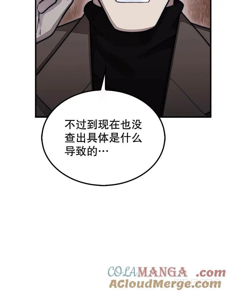 57.在村庄帮忙64