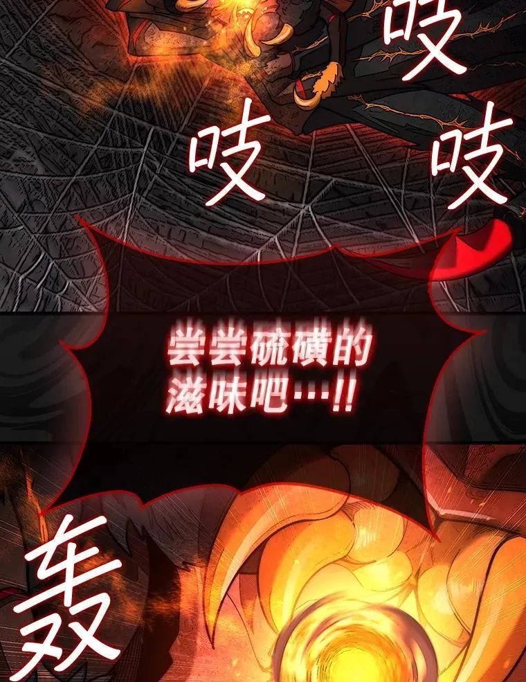 54.库帕相助59