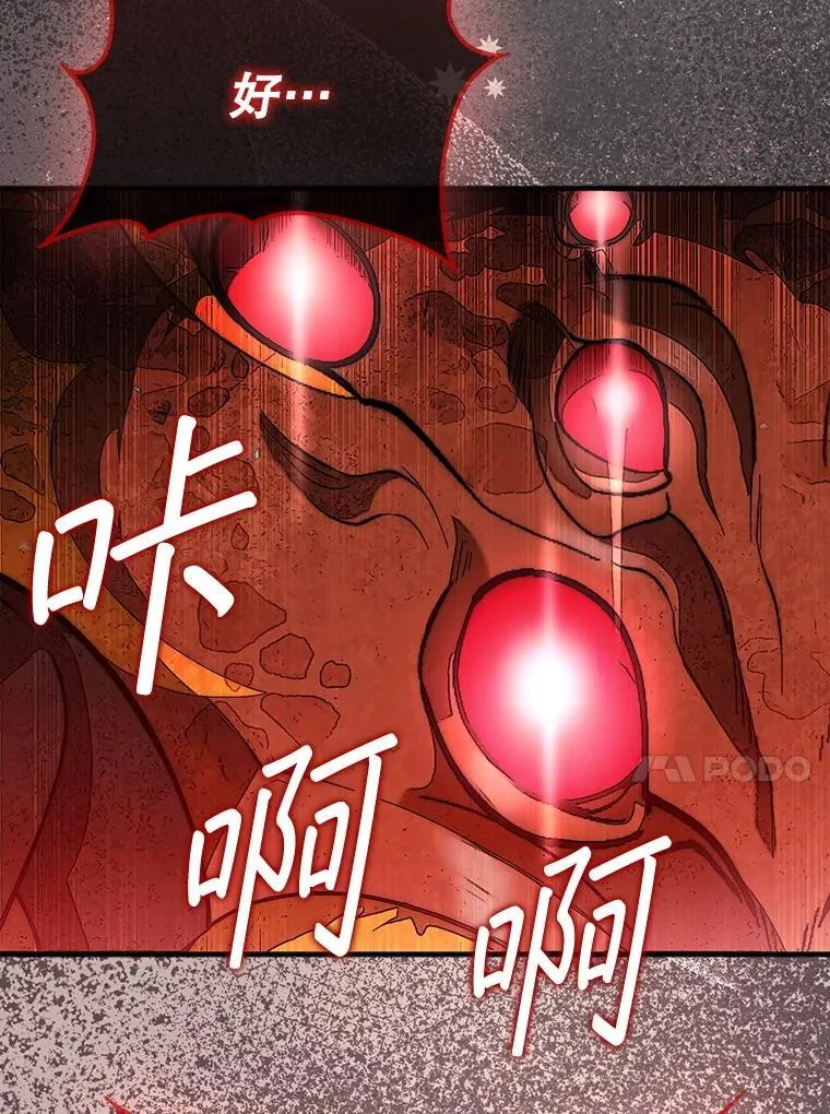 53.甜美的梦境60