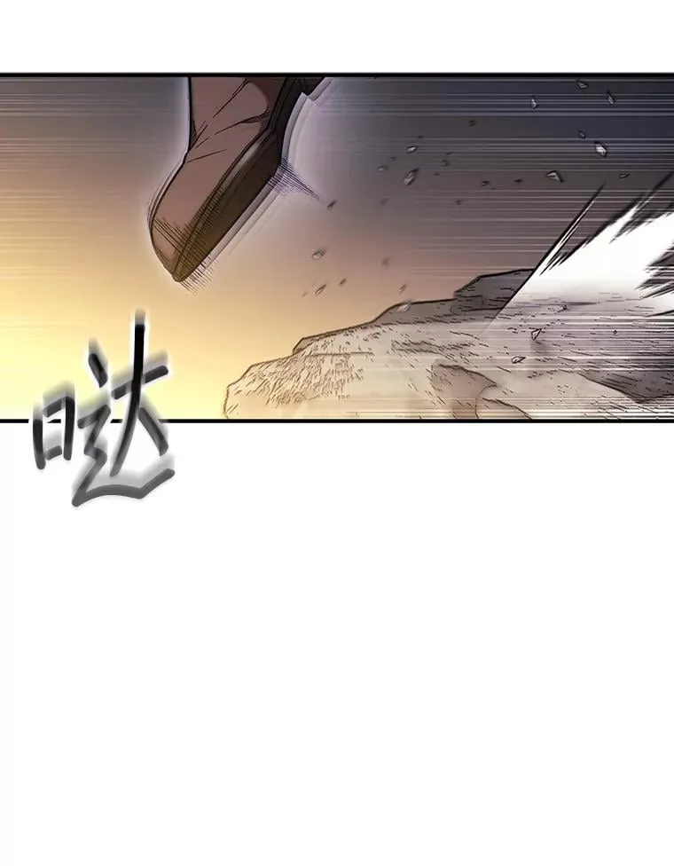 54.库帕相助88