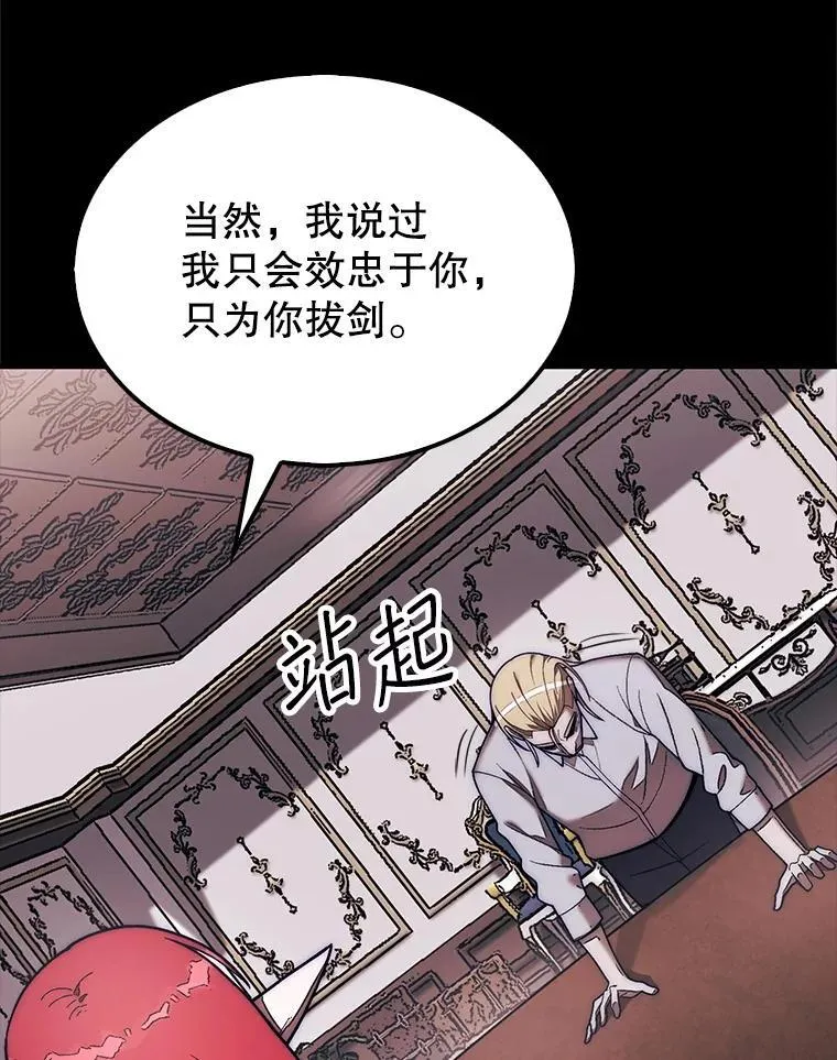 53.甜美的梦境111