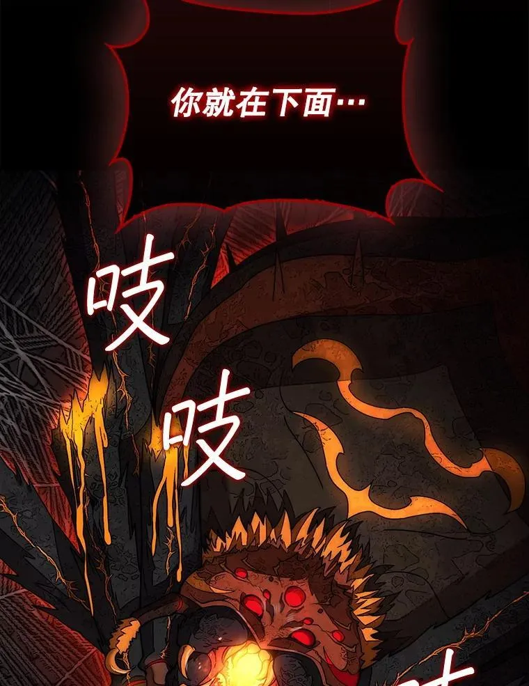 54.库帕相助58