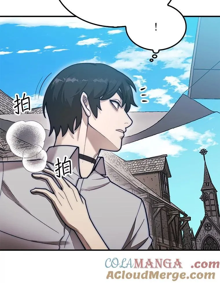 57.在村庄帮忙56