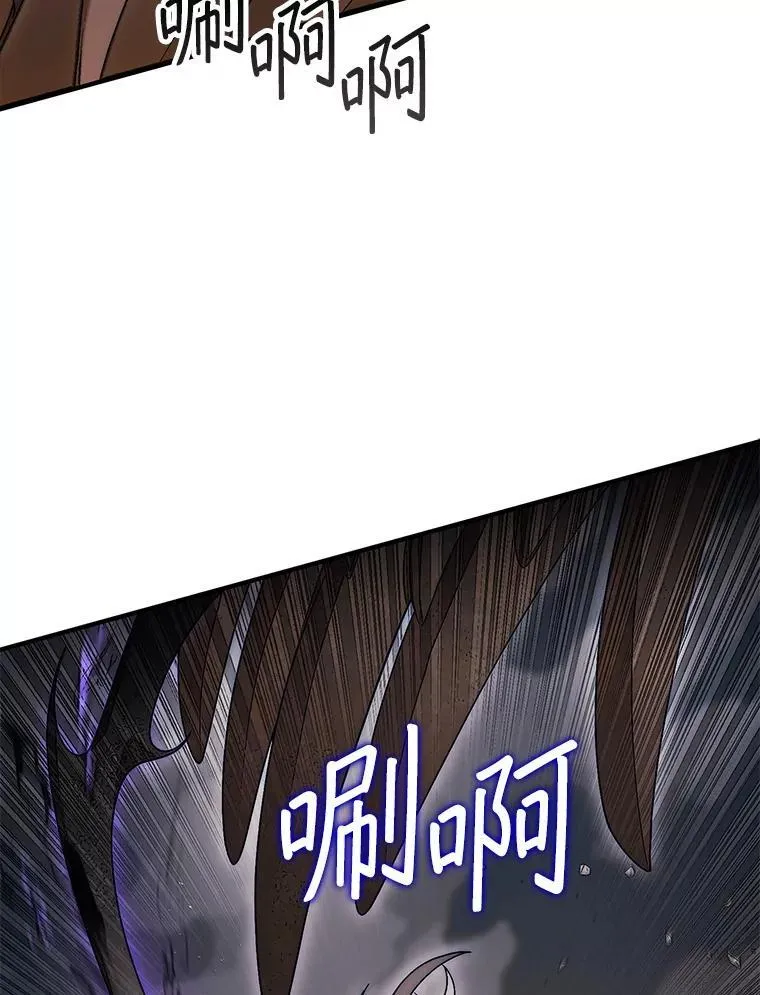 55.让凯利安息5