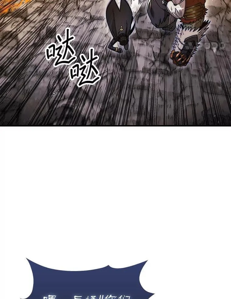 54.库帕相助24