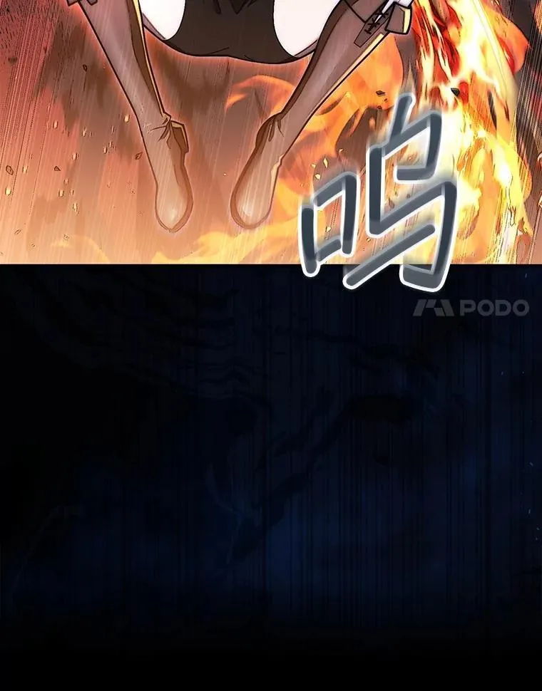 54.库帕相助103