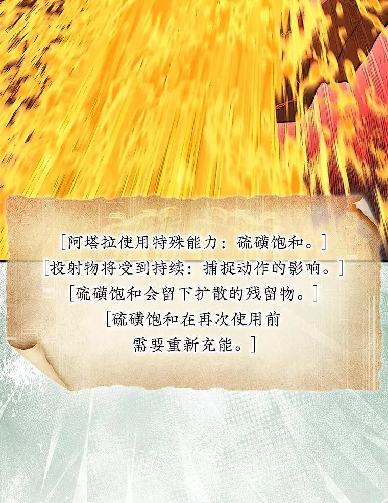 54.库帕相助22
