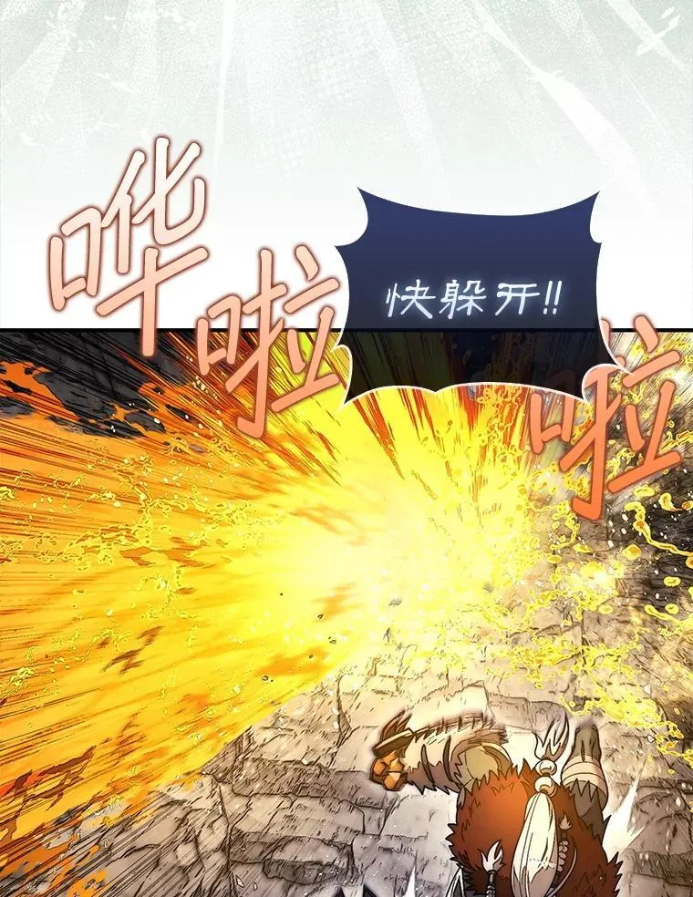 54.库帕相助23