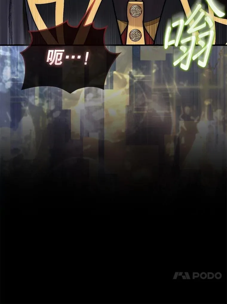 55.让凯利安息51