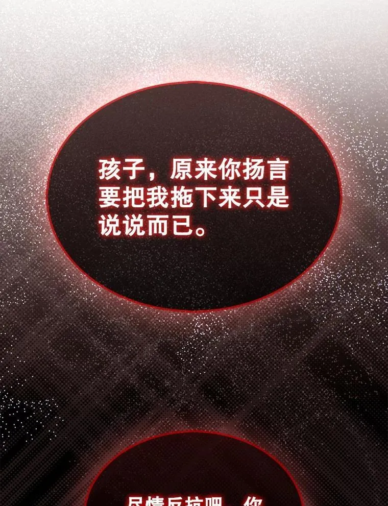 53.甜美的梦境42