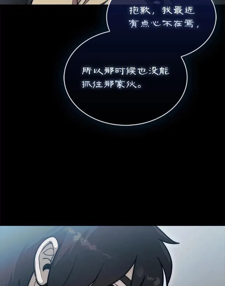 57.在村庄帮忙111