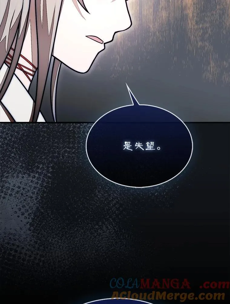 56.永远沉睡的病64