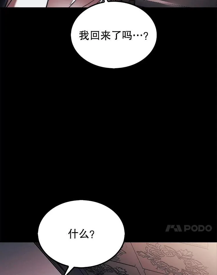 53.甜美的梦境83