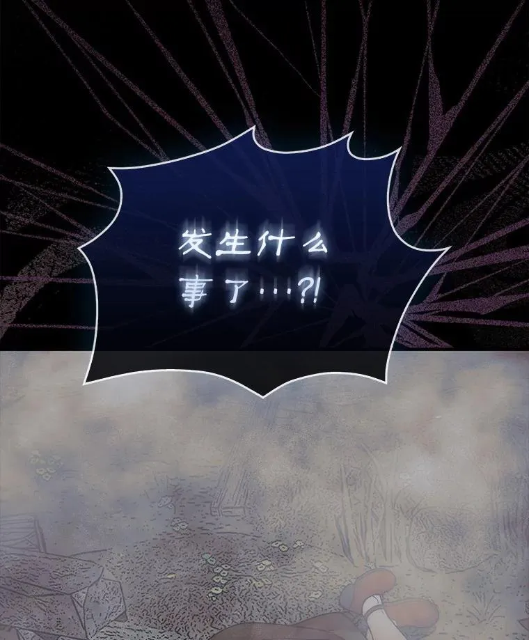 57.在村庄帮忙131
