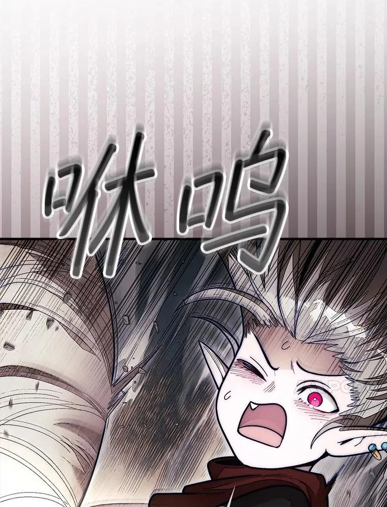 55.让凯利安息9
