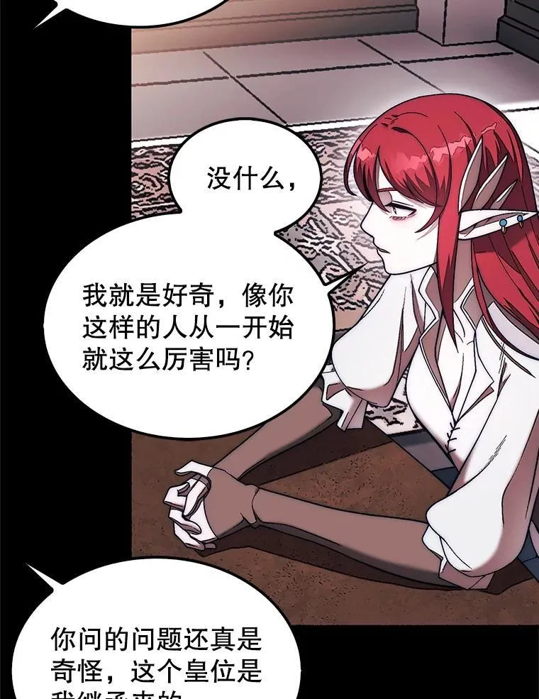 53.甜美的梦境94