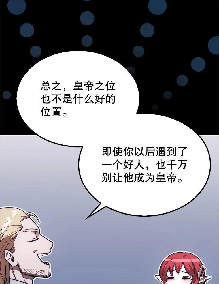 53.甜美的梦境102