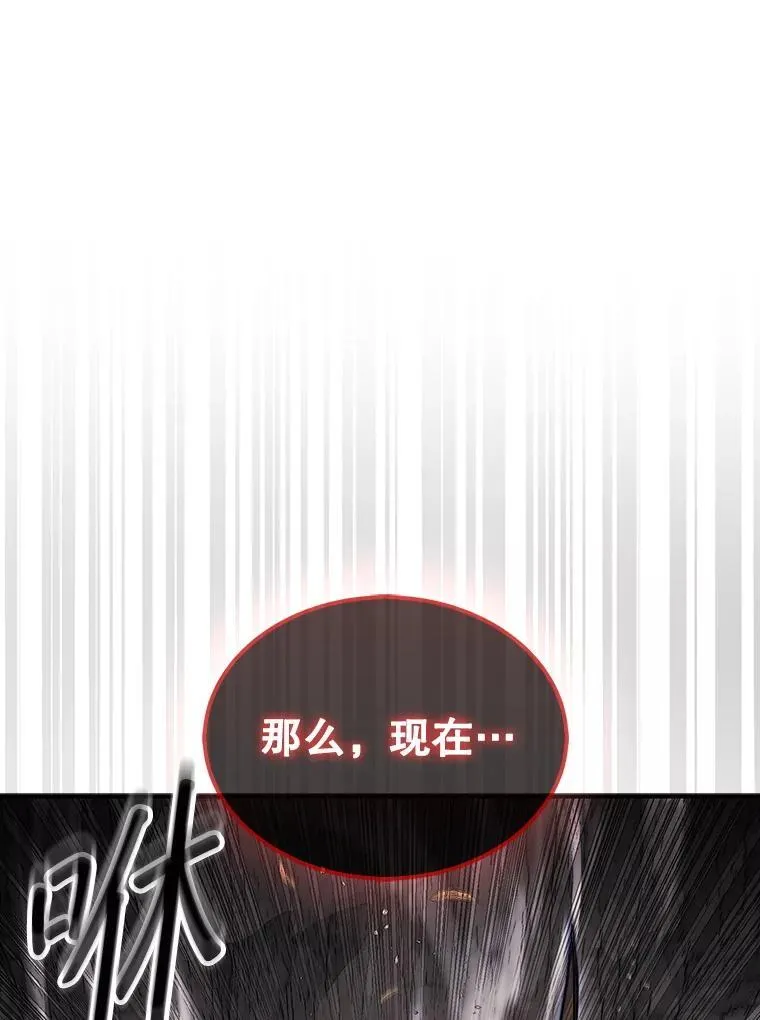 54.库帕相助67